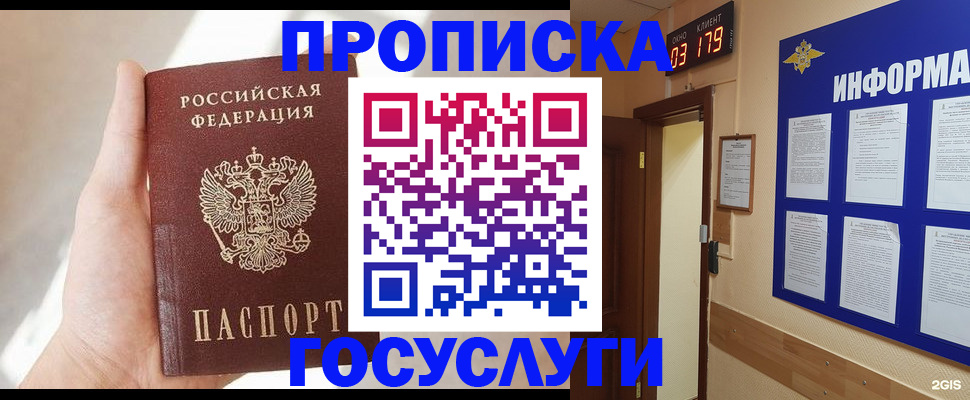 форма 3 в Черепаново